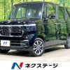 honda n-box 2025 CFJ1853331 image 1