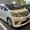 toyota alphard 2012 CFJ1657401 image 2