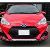 toyota aqua 2017 GOO_JP_700080044130250512002 image 12