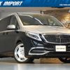 mercedes-benz v-class 2016 CFJ1866789 image 1