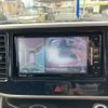 nissan dayz-roox 2018 -NISSAN--DAYZ Roox DBA-B21A--B21A-0405374---NISSAN--DAYZ Roox DBA-B21A--B21A-0405374- image 25