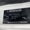 mitsubishi-fuso canter 2020 CFJ1802178 image 9