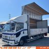 isuzu forward 2014 -ISUZU--Forward TKG-FRR90S2--FRR90-7064657---ISUZU--Forward TKG-FRR90S2--FRR90-7064657- image 1