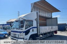isuzu forward 2014 -ISUZU--Forward TKG-FRR90S2--FRR90-7064657---ISUZU--Forward TKG-FRR90S2--FRR90-7064657-