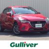 mazda demio 2016 CFJ1535552 image 1