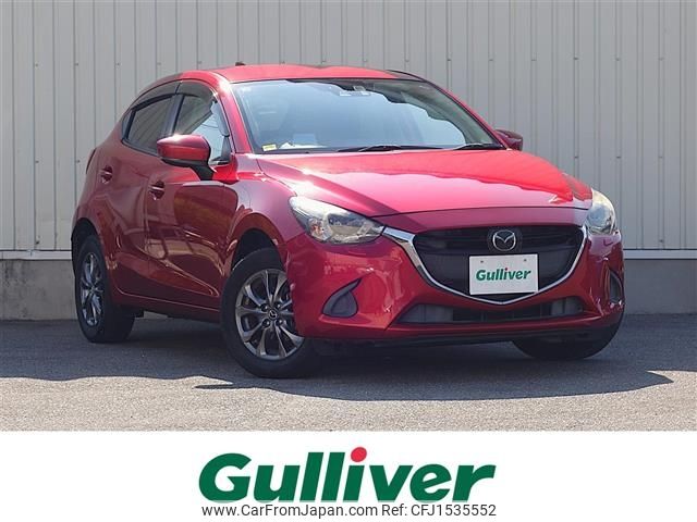 mazda demio 2016 CFJ1535552 image 1