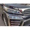 toyota vellfire 2019 -TOYOTA--Vellfire AGH30W--0293908---TOYOTA--Vellfire AGH30W--0293908- image 15