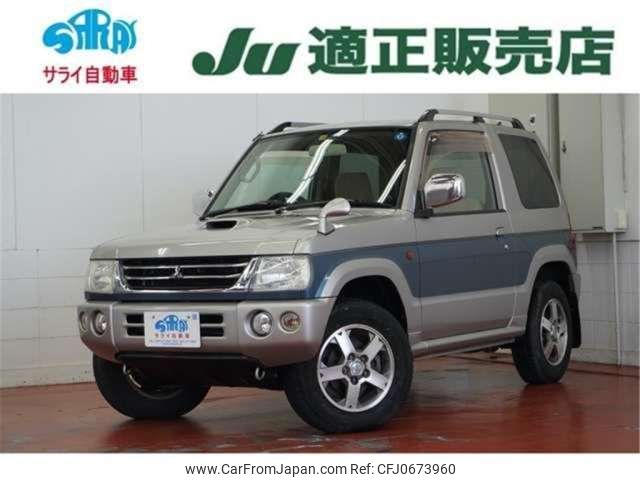 mitsubishi pajero-mini 2003 -MITSUBISHI--Pajero mini TA-H58A--H58A-0504054---MITSUBISHI--Pajero mini TA-H58A--H58A-0504054- image 1