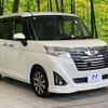 daihatsu thor 2018 CFJ1655587 image 16