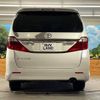 toyota alphard 2013 -TOYOTA--Alphard DBA-ANH20W--ANH20-8280314---TOYOTA--Alphard DBA-ANH20W--ANH20-8280314- image 16