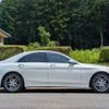 mercedes-benz s-class 2016 -MERCEDES-BENZ 【名変中 】--Benz S Class 222057--291485---MERCEDES-BENZ 【名変中 】--Benz S Class 222057--291485- image 29