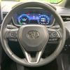 toyota corolla-cross 2024 CFJ1625137 image 11