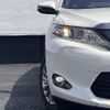 toyota harrier 2017 CFJ1675826 image 26