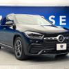 mercedes-benz gla-class 2020 quick_quick_247713M_W1N2477132J161103 image 18