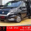 nissan serena 2018 quick_quick_DAA-HFC27_HFC27-008305 image 1