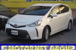 toyota prius-α 2016 -TOYOTA--Prius α DAA-ZVW41W--ZVW41-0040746---TOYOTA--Prius α DAA-ZVW41W--ZVW41-0040746-