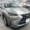 lexus nx 2015 CFJ1724535 image 3