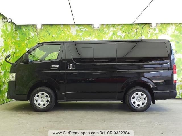 toyota hiace-van 2023 quick_quick_3DF-GDH206V_GDH206-1093502 image 2