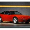 nissan 180sx 1993 -NISSAN--180SX E-RPS13--RPS13-031320---NISSAN--180SX E-RPS13--RPS13-031320- image 29