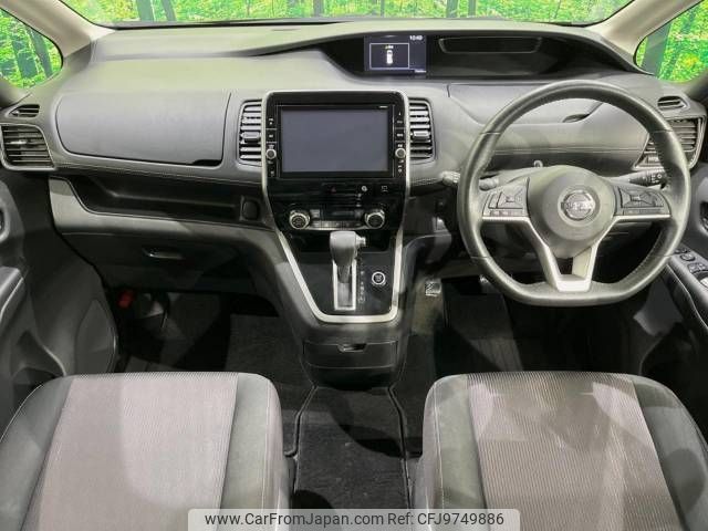 nissan serena 2019 -NISSAN--Serena DAA-GFNC27--GFNC27-021835---NISSAN--Serena DAA-GFNC27--GFNC27-021835- image 2