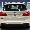 bmw 2-series 2015 CFJ1821068 image 17
