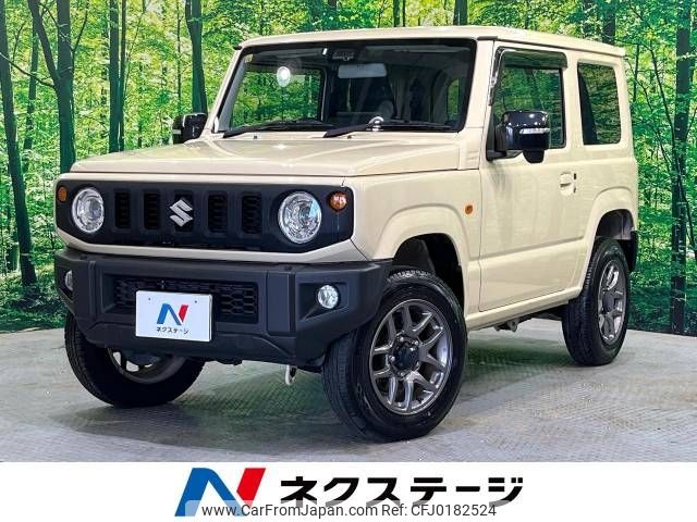 suzuki jimny 2020 -SUZUKI--Jimny 3BA-JB64W--JB64W-171785---SUZUKI--Jimny 3BA-JB64W--JB64W-171785- image 1