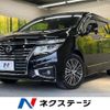 nissan elgrand 2018 -NISSAN--Elgrand DBA-TE52--TE52-096909---NISSAN--Elgrand DBA-TE52--TE52-096909- image 1