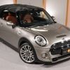 mini mini-others 2016 quick_quick_WG20_WMWWG720803C10761 image 18