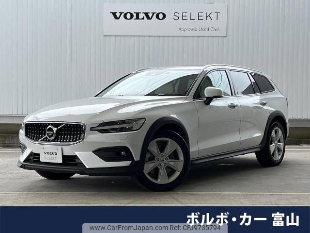 volvo v60 2021 -VOLVO--Volvo V60 5AA-ZB420TM--YV1ZZL1MCM1077164---VOLVO--Volvo V60 5AA-ZB420TM--YV1ZZL1MCM1077164- image 1