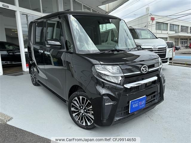 daihatsu tanto 2020 -DAIHATSU--Tanto 5BA-LA650S--LA650S-0101980---DAIHATSU--Tanto 5BA-LA650S--LA650S-0101980- image 1