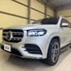 mercedes-benz gls-class 2020 -MERCEDES-BENZ--Benz GLS 167923--2A200438---MERCEDES-BENZ--Benz GLS 167923--2A200438- image 1