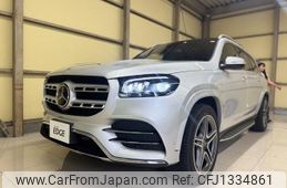 mercedes-benz gls-class 2020 -MERCEDES-BENZ--Benz GLS 167923--2A200438---MERCEDES-BENZ--Benz GLS 167923--2A200438-