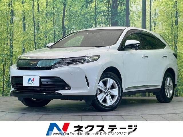 toyota harrier 2017 -TOYOTA--Harrier DBA-ZSU60W--ZSU60-0133518---TOYOTA--Harrier DBA-ZSU60W--ZSU60-0133518- image 1