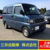 mitsubishi minicab-van 2007 -MITSUBISHI--Minicab Van GBD-U62V--U62V-1300547---MITSUBISHI--Minicab Van GBD-U62V--U62V-1300547- image 1