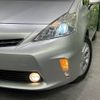 toyota prius-α 2013 -TOYOTA--Prius α DAA-ZVW41W--ZVW41-3261327---TOYOTA--Prius α DAA-ZVW41W--ZVW41-3261327- image 13