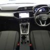 audi q3 2022 -AUDI--Audi Q3 3AA-F3DFY--WAUZZZF30N1084712---AUDI--Audi Q3 3AA-F3DFY--WAUZZZF30N1084712- image 2