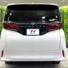 toyota alphard 2023 CFJ1760574 image 16