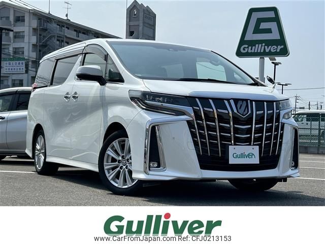 toyota alphard 2019 -TOYOTA--Alphard DBA-AGH30W--AGH30-0261503---TOYOTA--Alphard DBA-AGH30W--AGH30-0261503- image 1