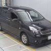 toyota isis 2014 -TOYOTA 【豊橋 345ﾈ2525】--Isis DBA-ZGM10W--ZGM10-0063709---TOYOTA 【豊橋 345ﾈ2525】--Isis DBA-ZGM10W--ZGM10-0063709- image 10