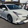 toyota prius 2017 -TOYOTA--Prius DAA-ZVW50--ZVW50-6107332---TOYOTA--Prius DAA-ZVW50--ZVW50-6107332- image 4