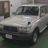 toyota land-cruiser 1997 -TOYOTA 【新潟 100ｻ7375】--Land Cruiser HZJ81V-0006162---TOYOTA 【新潟 100ｻ7375】--Land Cruiser HZJ81V-0006162- image 7