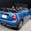 mini mini-others 2023 CFJ1540202 image 30