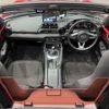 mazda roadster 2015 -MAZDA--Roadster DBA-ND5RC--ND5RC-101104---MAZDA--Roadster DBA-ND5RC--ND5RC-101104- image 19