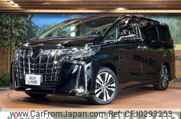 toyota alphard 2022 -TOYOTA--Alphard 3BA-AGH30W--AGH30-0435790---TOYOTA--Alphard 3BA-AGH30W--AGH30-0435790-