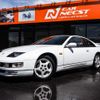 nissan fairlady-z 1998 -NISSAN--Fairlady Z E-GCZ32--GCZ32-563358---NISSAN--Fairlady Z E-GCZ32--GCZ32-563358- image 3