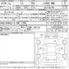lexus lx 2023 -LEXUS--Lexus LX VJA310W-4028662---LEXUS--Lexus LX VJA310W-4028662- image 3