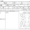 daihatsu altis 2017 -DAIHATSU--Altis DAA-AXVH70N--AXVH70-1011943---DAIHATSU--Altis DAA-AXVH70N--AXVH70-1011943- image 3