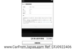 mazda carol 2010 CFJ0922406