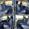 nissan serena 2014 504928-921936 image 5