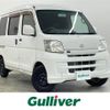 daihatsu hijet-van 2012 -DAIHATSU--Hijet Van EBD-S321V--S321V-0140061---DAIHATSU--Hijet Van EBD-S321V--S321V-0140061- image 1